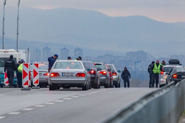 Снимка: Димитър Кьосемарлиев