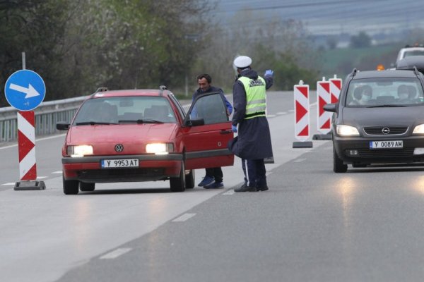 Снимка: Димитър Кьосемарлиев