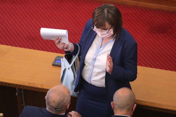 Снимка: Димитър Кьосемарлиев, Dnes.bg