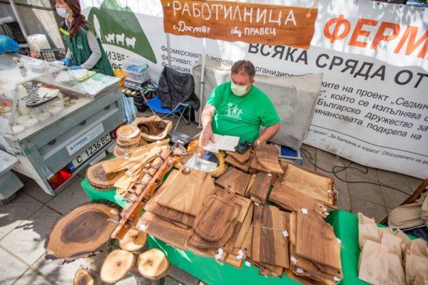 Снимка: Димитър Кьосемарлиев, Dnes.bg