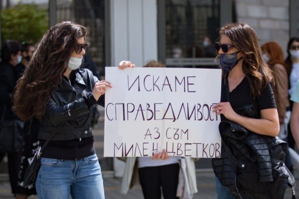 Снимка: Димитър Кьосемарлиев, Dnes.bg