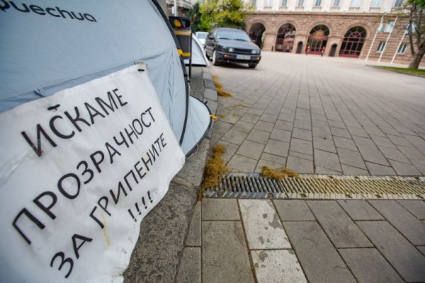 Снимка: Димитър Кьосемарлиев, Dnes.bg