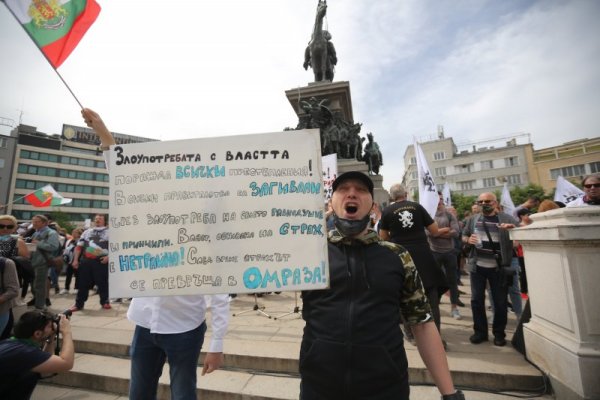 Снимка: Димитър Кьосемарлиев, Dnes.bg