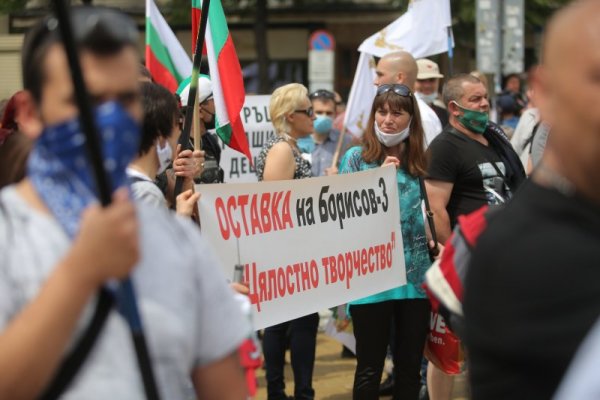 Снимка: Димитър Кьосемарлиев, Dnes.bg