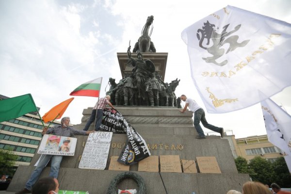 Снимка: Димитър Кьосемарлиев, Dnes.bg
