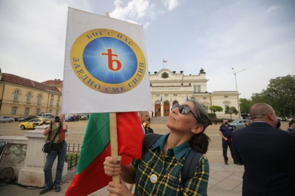 Снимка: Димитър Кьосемарлиев, Dnes.bg