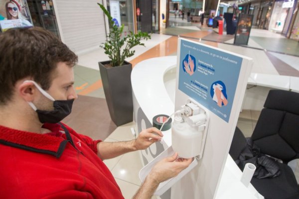 Снимка: Димитър Кьосемарлиев, Dnes.bg