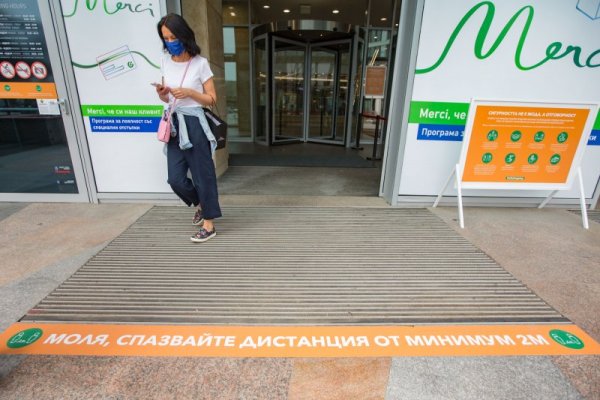 Снимка: Димитър Кьосемарлиев, Dnes.bg