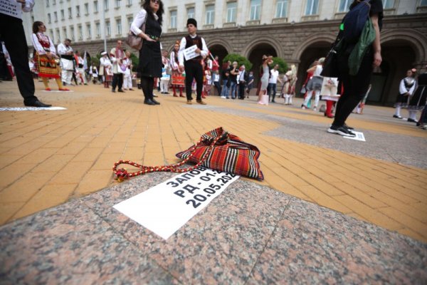 Снимка: Димитър Кьосемарлиев, Dnes.bg