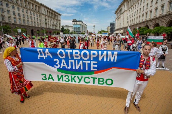 Снимка: Димитър Кьосемарлиев, Dnes.bg