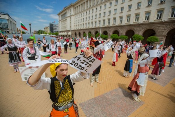 Снимка: Димитър Кьосемарлиев, Dnes.bg