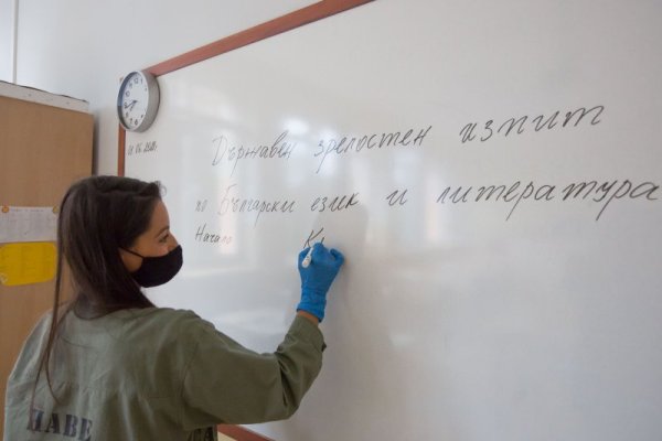 Снимка: Димитър Кьосемарлиев, Dnes.bg