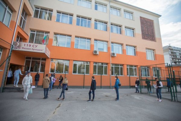 Снимка: Димитър Кьосемарлиев, Dnes.bg