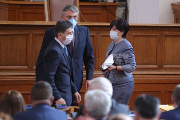 Снимка: Димитър Кьосемарлиев, Dnes.bg