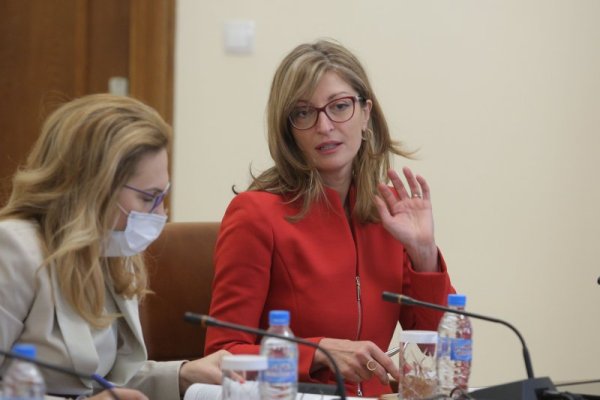 Снимка: Димитър Кьосемарлиев, Dnes.bg