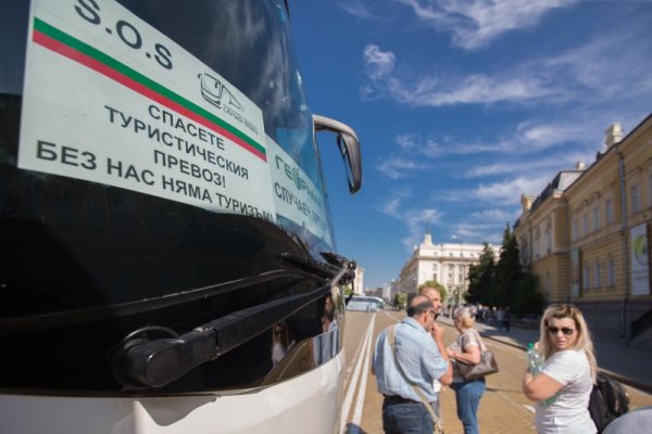 Снимки: Димитър Кьосемарлиев&nbsp;&nbsp;