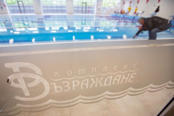 Снимка: Димитър Кьосемарлиев, Dnes.bg