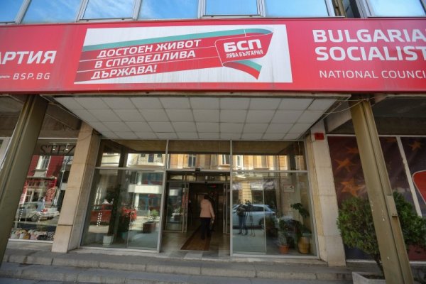 Снимка: Димитър Кьосемарлиев, Dnes.bg