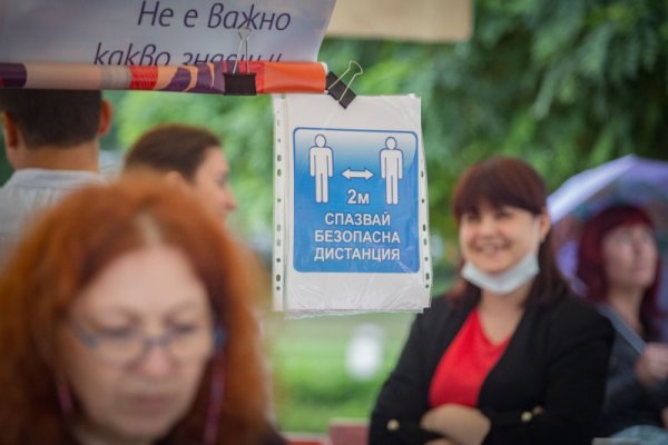 Снимка: Димитър Кьосемарлиев, Dnes.bg