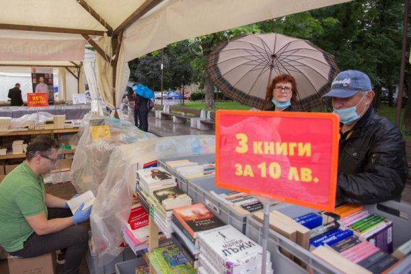 Снимка: Димитър Кьосемарлиев, Dnes.bg