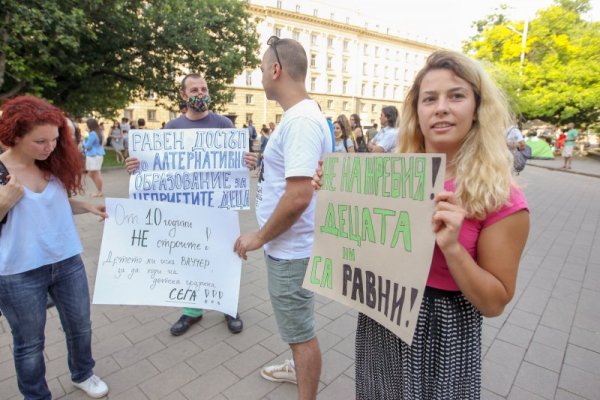 Снимка: Димитър Кьосемарлиев, Dnes.bg