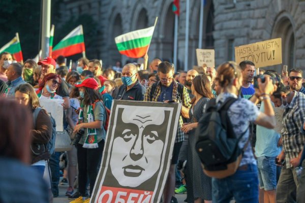 Снимка: Димитър Кьосемарлиев, Dnes.bg