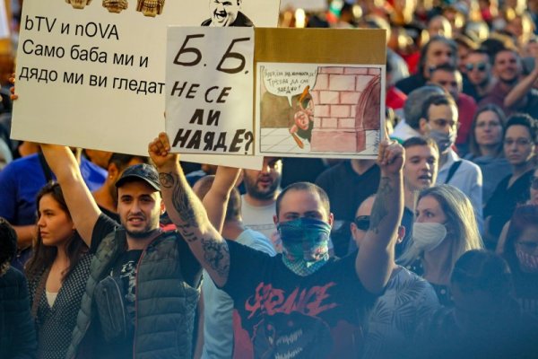 Снимка: Димитър Кьосемарлиев, Dnes.bg