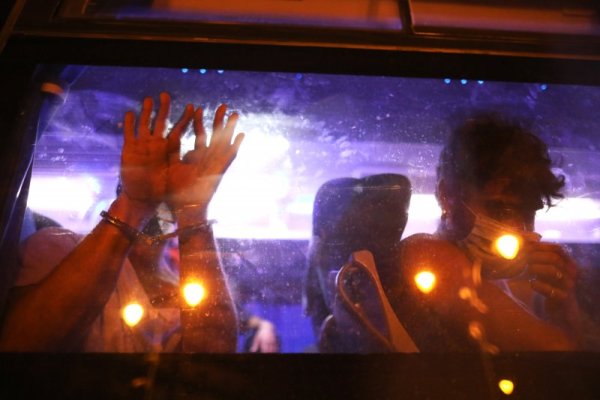 Снимка: БГНЕС&nbsp;&nbsp;