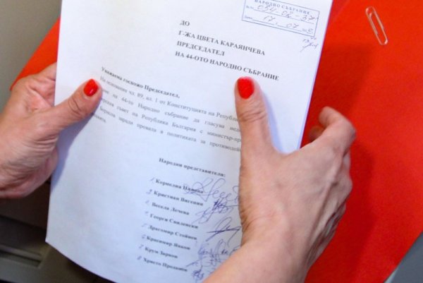 Снимка: Димитър Кьосемарлиев, Dnes.bg