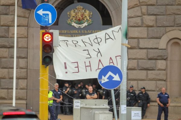 Снимка: Димитър Кьосемарлиев