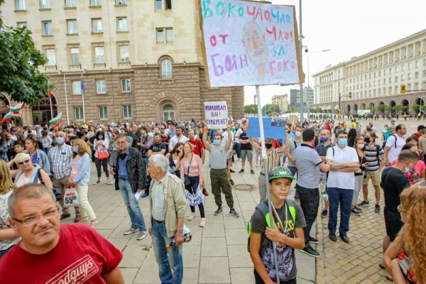 Снимка: Димитър Кьосемарлиев