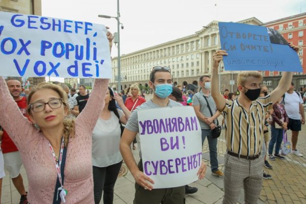 Снимка: Димитър Кьосемарлиев