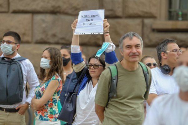 Снимка: Димитър Кьосемарлиев