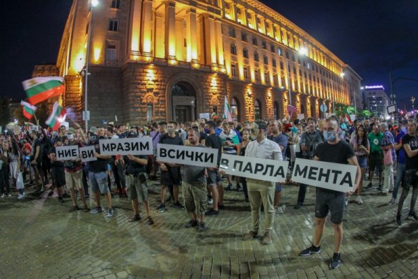 Снимка: Димитър Кьосемарлиев