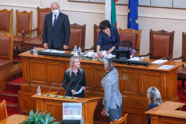 Снимка: Димитър Кьосемарлиев, Dnes.bg