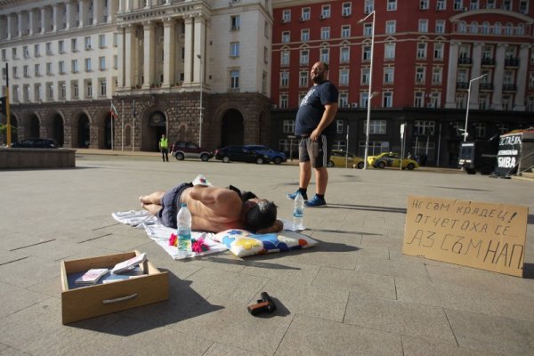 Снимка: Димитър Кьосемарлиев