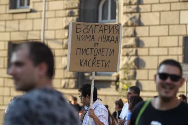 Снимка: Димитър Кьосемарлиев, Dnes.bg