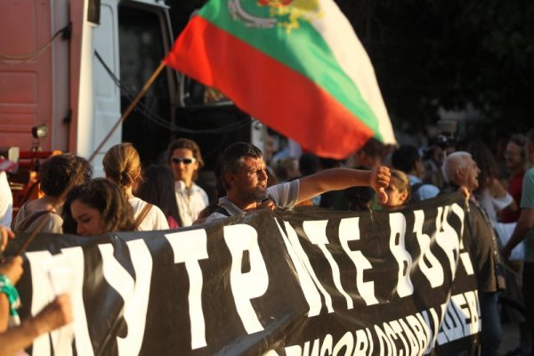 Снимка: Димитър Кьосемарлиев, Dnes.bg