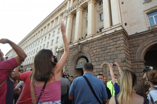 Снимка: Димитър Кьосемарлиев, Dnes.bg