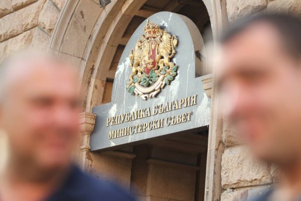 Снимка: Димитър Кьосемарлиев, Dnes.bg