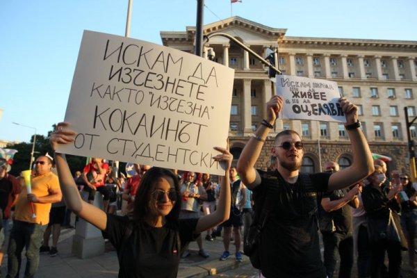 Снимка: Димитър Кьосемарлиев, Dnes.bg