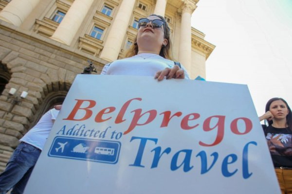 Снимка: Димитър Кьосемарлиев, Dnes.bg