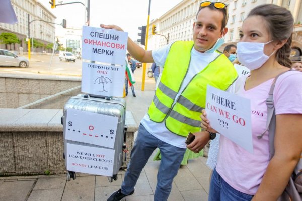 Снимка: Димитър Кьосемарлиев, Dnes.bg