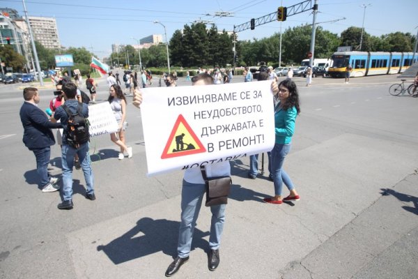 Снимка: Димитър Кьосемарлиев, Dnes.bg