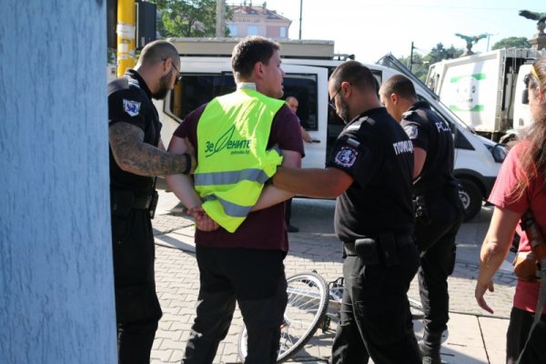 Снимка: БГНЕС