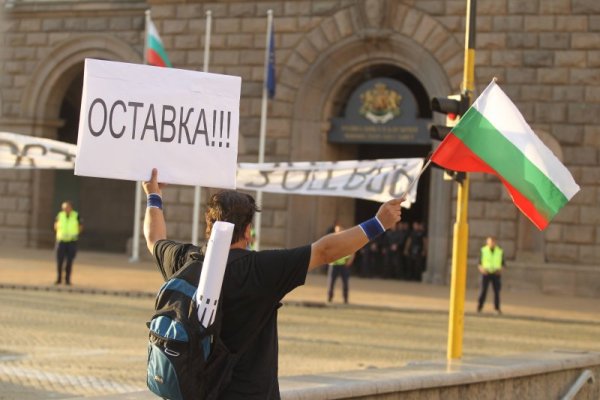 Снимка: Димитър Кьосемарлиев, Dnes.bg