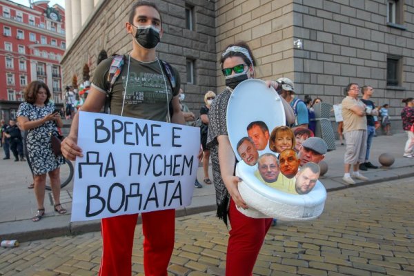 Снимка: Димитър Кьосемарлиев, Dnes.bg