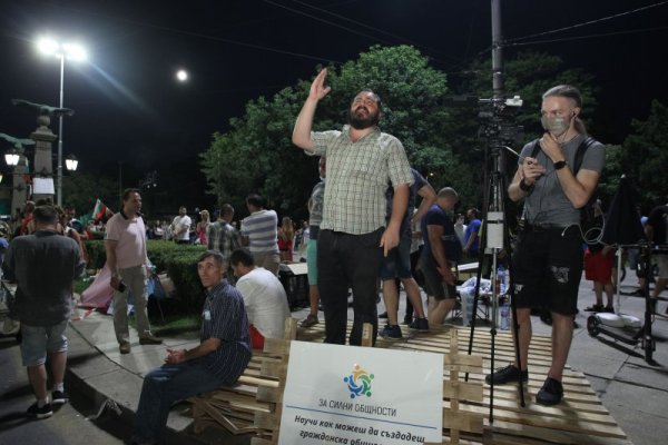 Снимка: Димитър Кьосемарлиев, Dnes.bg