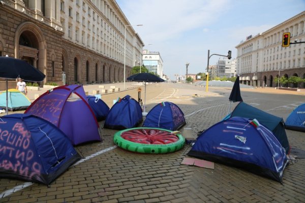 Снимка: БГНЕС