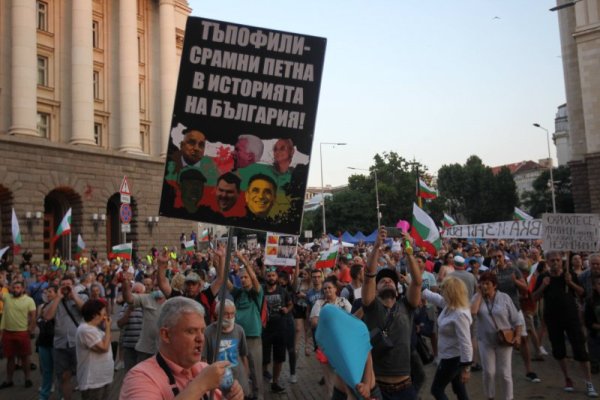 Снимка: Димитър Кьосемарлиев, Dnes.bg